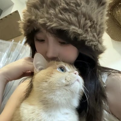 空屋情人